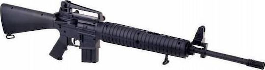 Crosman Αεροβόλο Airsoft MTR77 NP 4.5mm