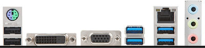 MSI B350M PRO-VD Plus Motherboard Micro ATX με AMD AM4 Socket