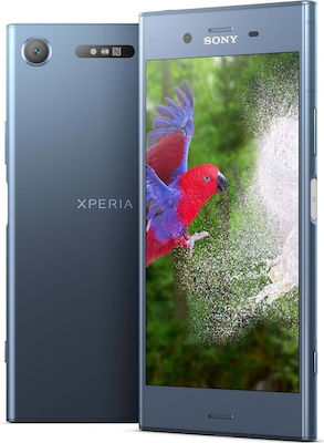 Sony Xperia XZ1 (64GB)