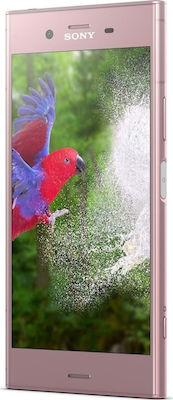 Sony Xperia XZ1 (64GB)