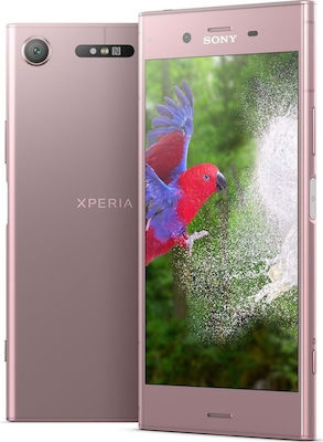 Sony Xperia XZ1 (64GB)
