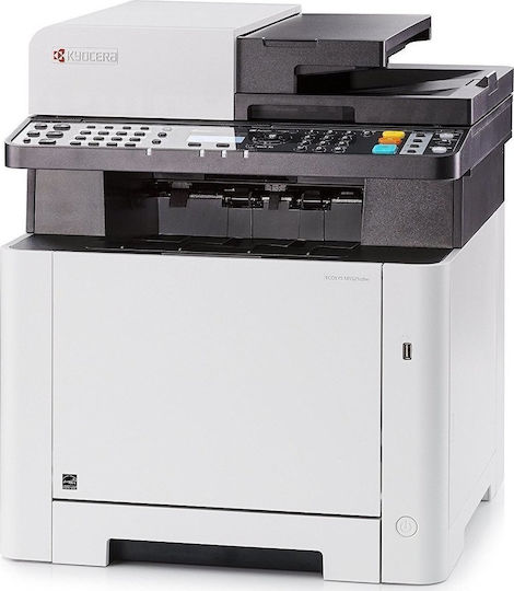 Kyocera Ecosys M5521cdw Έγχρωμο Πολυμηχάνημα Laser με WiFi και Mobile Print 1102R93NL0
