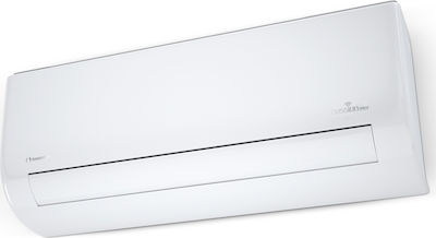 Passion Pro II Κλιματιστικό Inverter 18000 BTU A++/A+ με Ιονιστή και WiFi