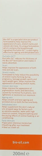 Bio-Oil Purcellin Λάδι για Πρόληψη & Αντιμετώπιση των Ραγάδων 200ml