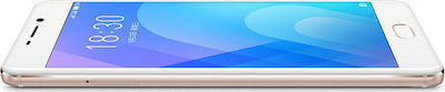 Meizu M6 Note Dual SIM (3GB/16GB)