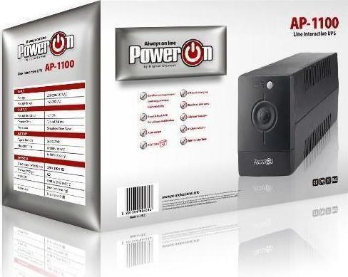 Power On AP-1100 v2 UPS Line-Interactive 1100VA με 4 Schuko Πρίζες