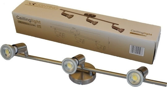 VK Lighting Τριπλό Σποτ με Ντουί GU10 σε Ασημί Χρώμα