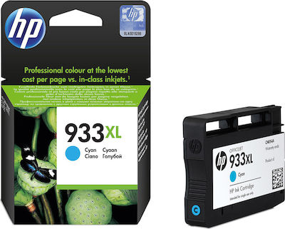 HP 933XL InkJet Printer Ink Cyan (CN054AE)