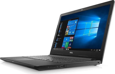 Dell Inspiron 3567 15.6" FHD (i5-7200U/4GB/1TB HDD)