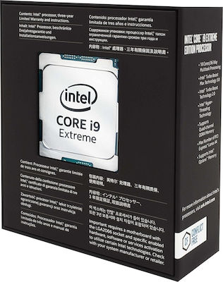Intel Core i9-7980XE Box