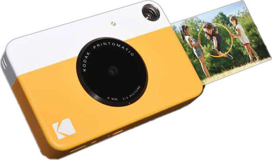 Kodak Printomatic Instant Φωτογραφική Μηχανή Yellow