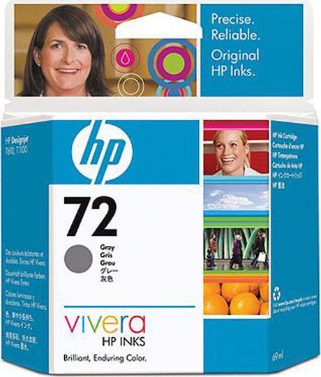 HP 72 Γνήσιο Μελάνι Εκτυπωτή InkJet Γκρι (C9401A)