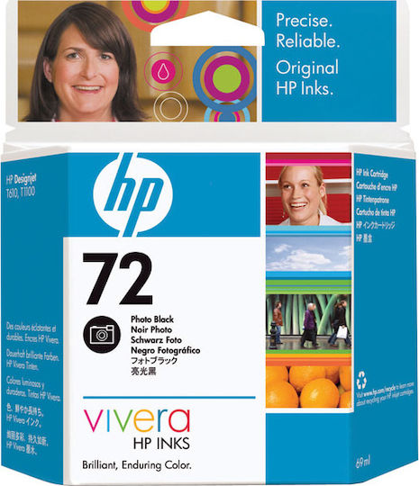 HP 72 Original InkJet Printer Ink Photo Black (C9397A)