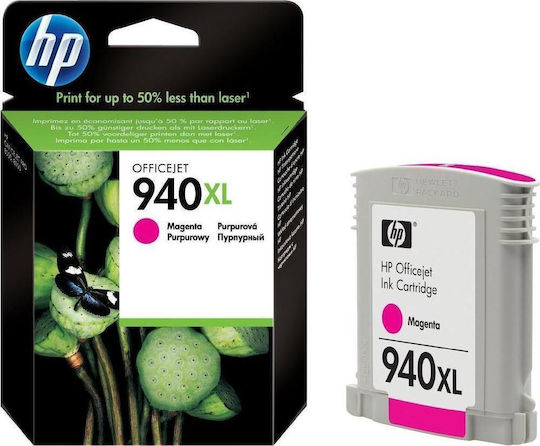HP 940XL Оригинален Мастило за мастиленоструен принтер Магента (C4908AE)