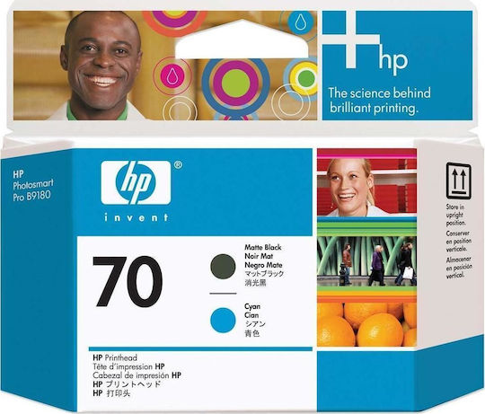 HP 70 Original Pack of 2 InkJet Printer Inks Matte Black / Cyan (C9404A)