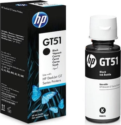 HP GT51 Black Γνήσιο Μελάνι Εκτυπωτή InkJet Μαύρο (M0H57AE)