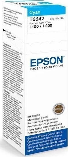 Epson 664 Original InkJet Printer Ink Cyan (C13T66424A)