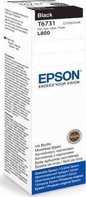 Epson 673 Μελάνι Εκτυπωτή InkJet Μαύρο (C13T67314A)