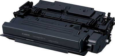 Canon 041H Toner Laser Printer Black High Capacity 20000 Pages (0453C002)