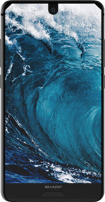 Sharp Aquos S2 Dual SIM (4GB/64GB) Blue