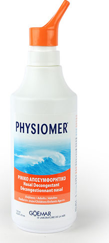 Physiomer Hypertonic 2+ ani Spray Nazal cu Apă de Mare pentru Copii 135ml