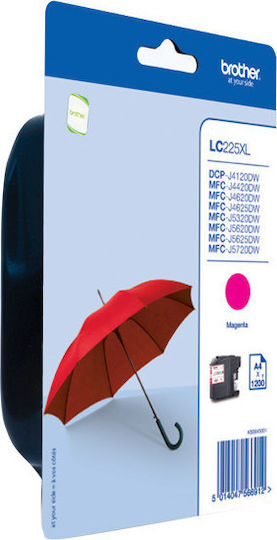 Brother LC225XL Original InkJet Printer Ink Magenta (LC-225XLM)