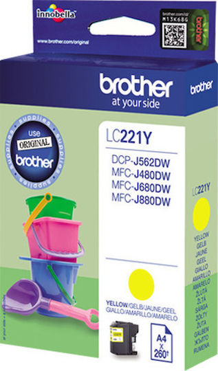 Brother LC221 Original InkJet Printer Ink Yellow (LC-221Y)