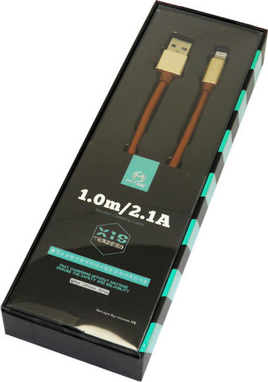 Regular USB to Lightning Cable Καφέ 1m (X19)