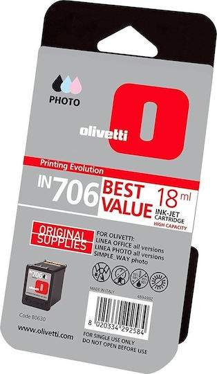 Olivetti IN706 Photo 18ml Мастило за мастиленоструен принтер Множество (цвят) (B0630)