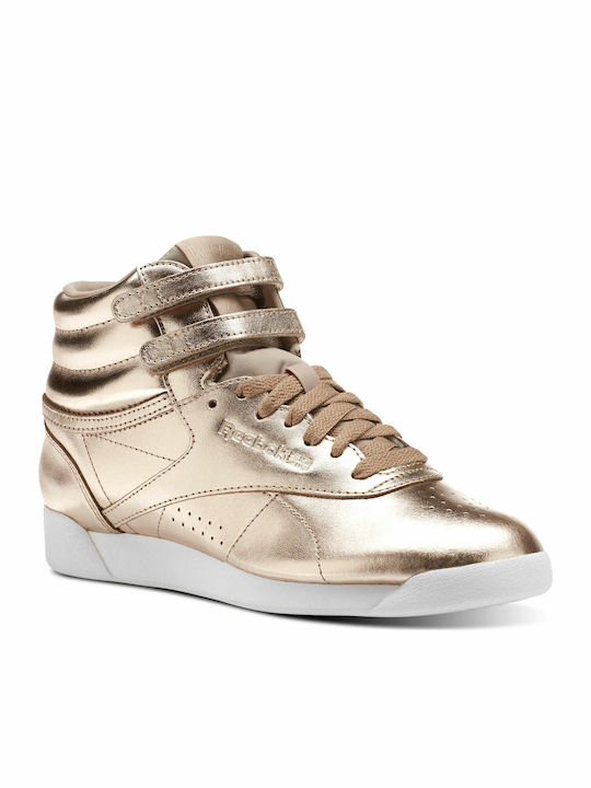 Reebok Classic F/S HI Metallic Sneakers Beige