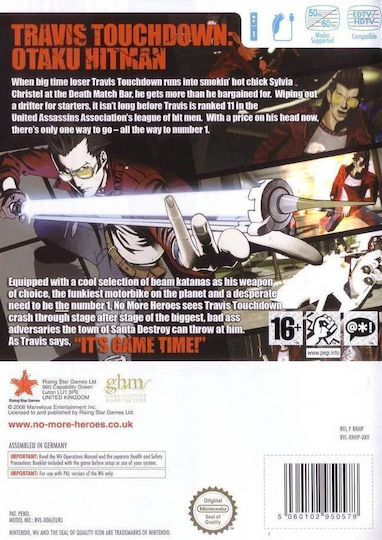 No More Heroes WII