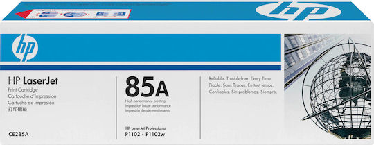 HP 85A Γνήσιο Toner Laser Εκτυπωτή Μαύρο 1600 Σελίδων (CE285A)