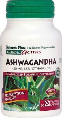 Nature's Plus Ashwagandha 450mg 60 φυτικές κάψουλες