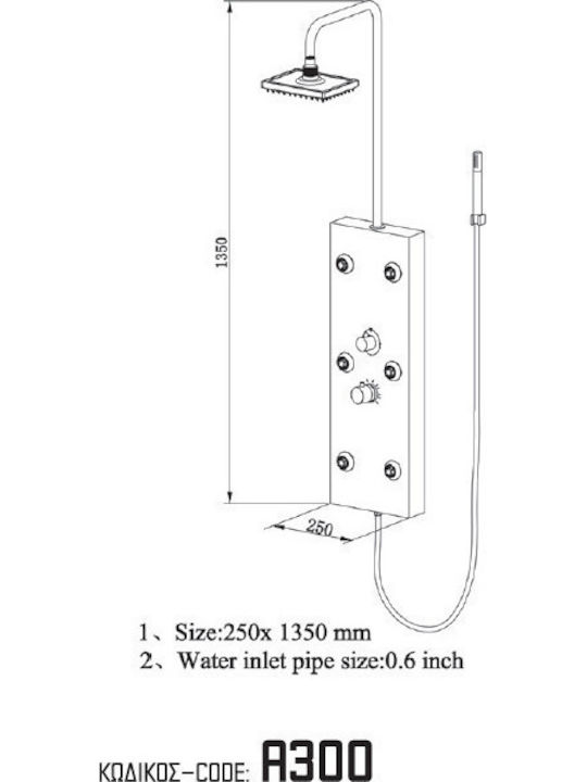 Sanitec A-300 Hydromassage Shower Column 135cm Silver