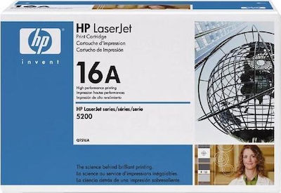 HP 16A Toner Laser Printer Black 12000 Pages (Q7516A)