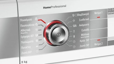 Bosch WTY888W0GR