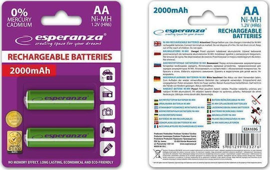 Esperanza Презареждащи батерии AA Ni-MH 2000mAh 1.2V 2бр
