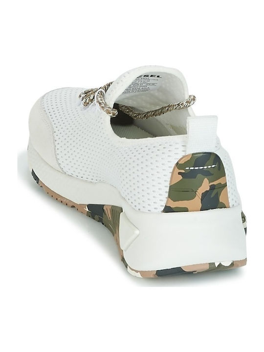 S-Kby Ανδρικά Sneakers Λευκά