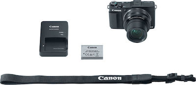 Canon PowerShot G1 X Mark II Kompakte Kamera 12.8MP Optischer Zoom 5x mit Bildschirmgröße 3.0" und Videoauflösung 1920 x 1080 Pixel Schwarz