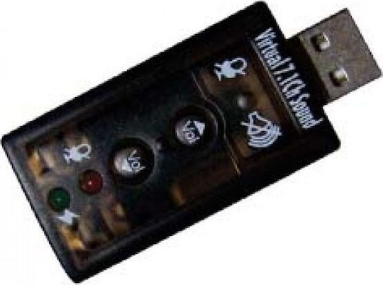 Εξωτερική USB Κάρτα Ήχου 7.1