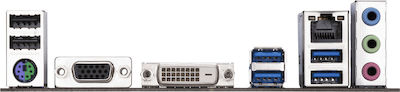 Gigabyte B250-FinTech (rev. 1.0)