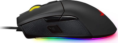 Asus Rog Gladius II RGB Gaming Ποντίκι 12000 DPI Μαύρο
