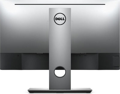 Dell UltraSharp U2518D IPS HDR Monitor 25" QHD 2560x1440 με Χρόνο Απόκρισης 5ms GTG