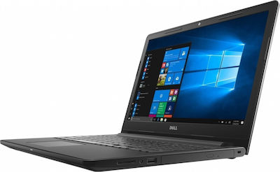 Dell Inspiron 3576 15.6" FHD (i5-8250U/8GB/256GB SSD//)