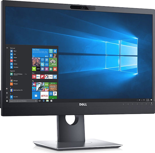 Dell P2418HZm IPS Монитор 24" FHD 1920x1080 с Време за Реакция 6мс GTG