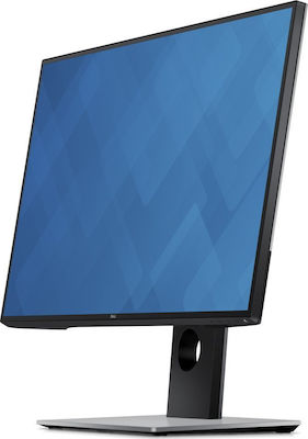 Dell U2717D IPS Monitor 27" QHD 2560x1440 με Χρόνο Απόκρισης 8ms GTG