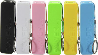 Power Bank 2600mAh