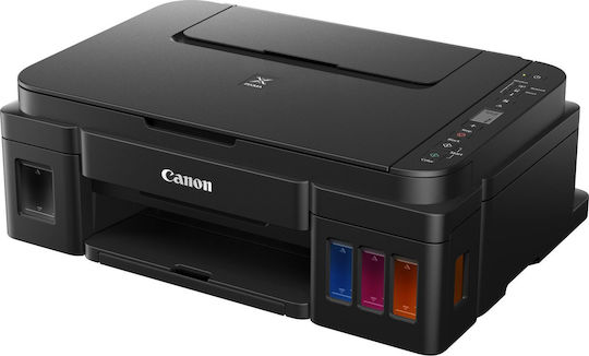 Canon Pixma G3410 Έγχρωμο Πολυμηχάνημα Inkjet με WiFi και Mobile Print