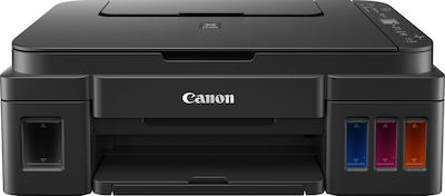 Canon Pixma G3410 Colour All In One Inkjet Printer with WiFi and Mobile Printing