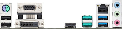 Asus Prime H370 Plus ATX Motherboard with Intel 1151 Socket